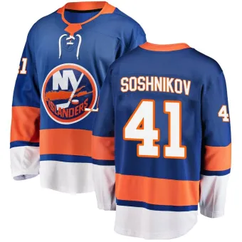 Nikita cheap soshnikov jersey